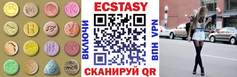 даркнет сайт  Терек  МЕГА ONION  ЭКСТАЗИ MDMA 