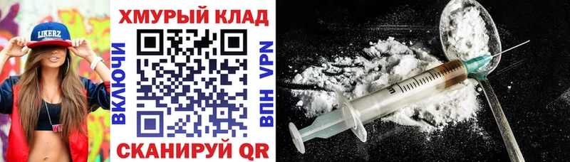 Героин афганец Терек
