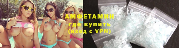 кокс Аркадак