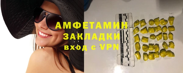 кокс Аркадак
