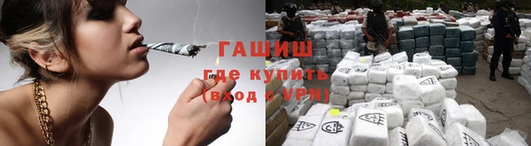 кокс Аркадак