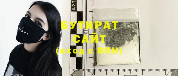 кокс Аркадак