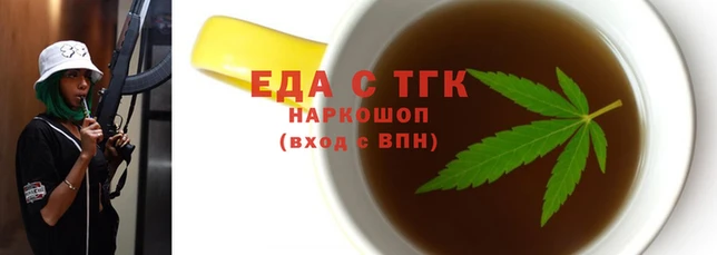 кокс Аркадак