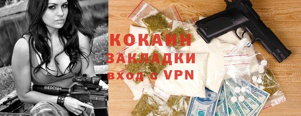 кокс Аркадак