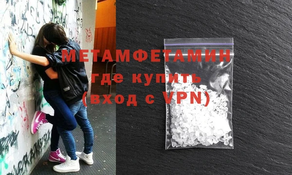 кокс Аркадак