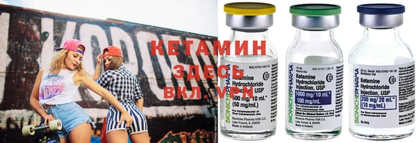 mdpv Рославль