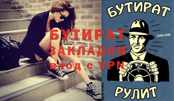 кокс Аркадак
