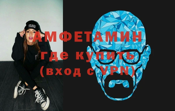 кокс Аркадак