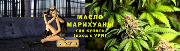 прущие грибы Арсеньев