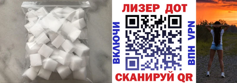 купить   Терек  kraken tor  LSD-25 экстази кислота 