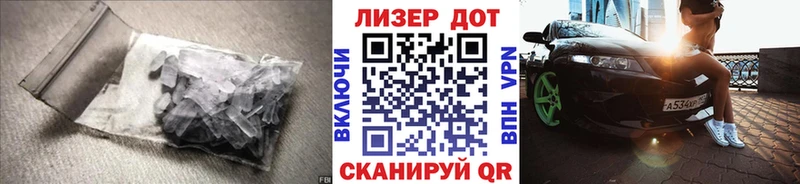 LSD-25 экстази кислота Терек