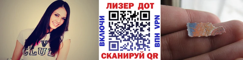 даркнет сайт  Терек  Марки 25I-NBOMe 1,8мг 