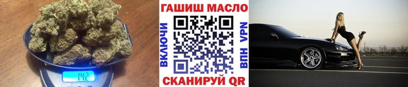 Дистиллят ТГК THC oil  Терек 